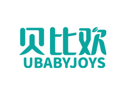 41 -教育娱乐 - 贝比欢 UBABYJOYS